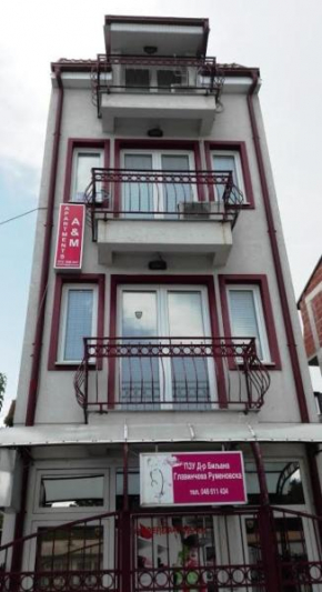  A&M Apartments  Охрид